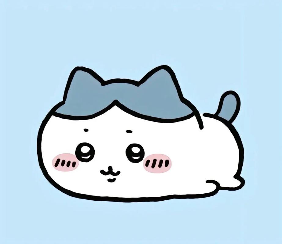 Reference Audio Cover