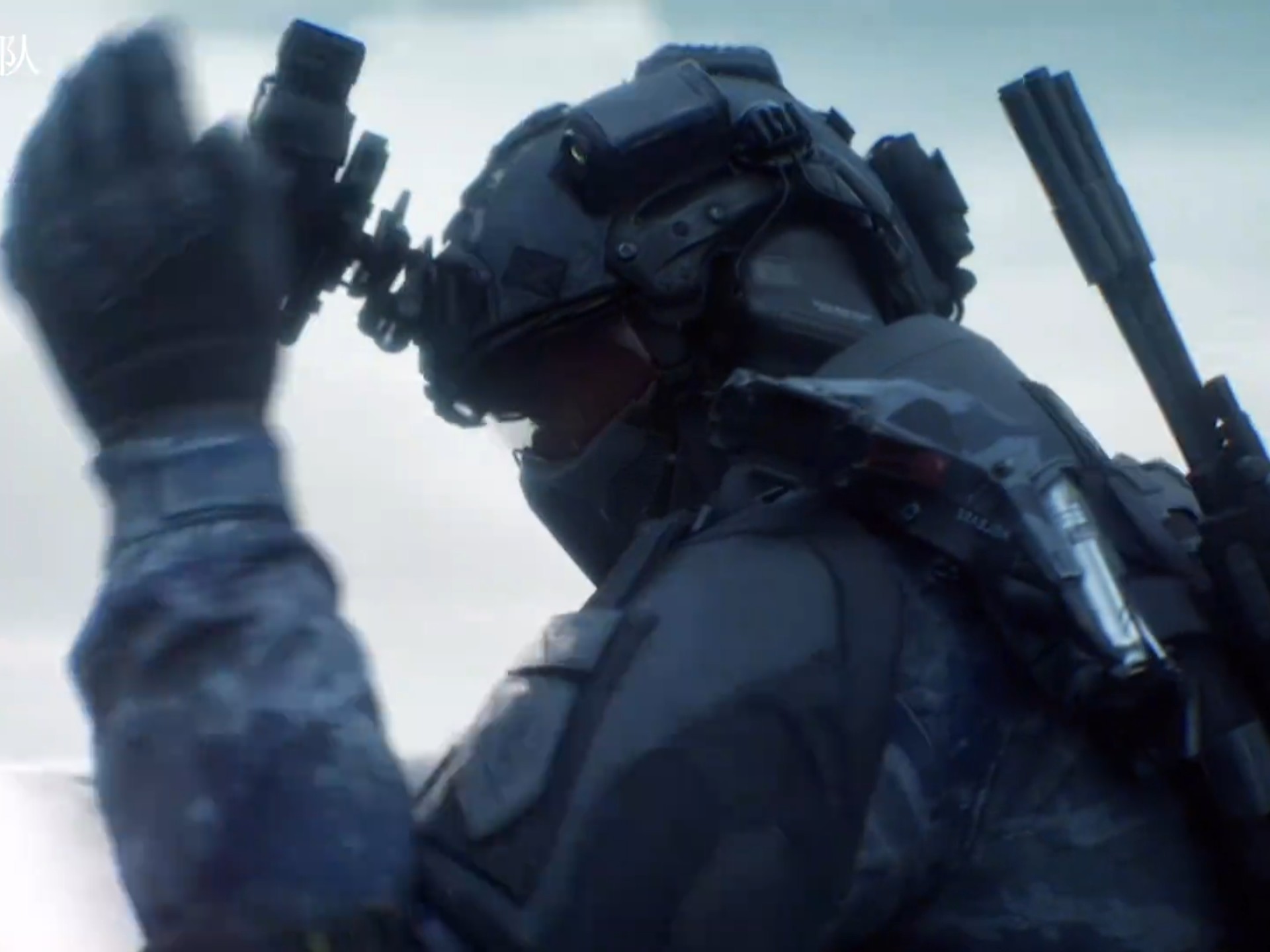 威龙 Mighty Dragon